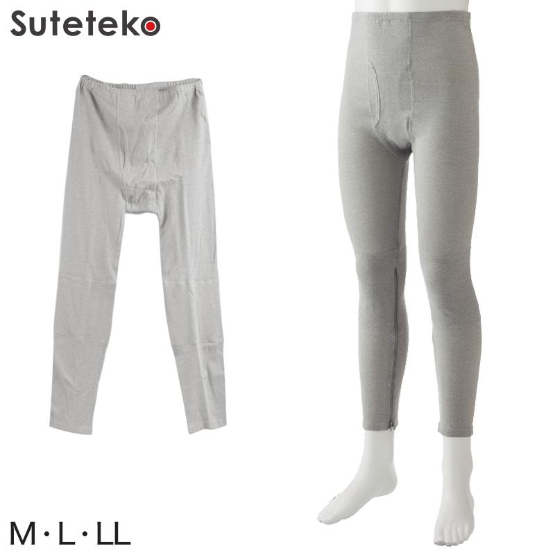 Suteteko 紳士 膝下ファスナー付ズボン下 前あき M〜LL (メンズ Suteteko 紳士 膝下ファスナー付ズボン下 前あき M〜LL (メンズ