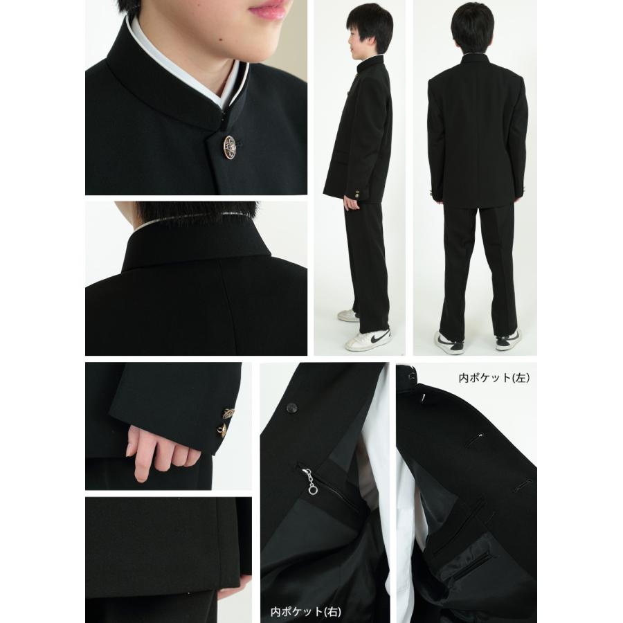 Suteteko カンコー標準学生服 男子 学生服上着 ソフトラウンドトリム 