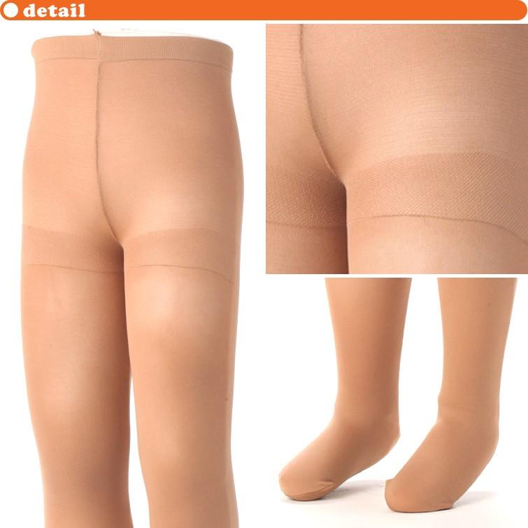 アツギ タイツ キッズ 子供 80デニール 95-115cm〜125-145cm (キッズタイツ ストッキング 黒 肌色 白 ベージュ 白タイツ 女の子 子ども 暖かい) :kidstights-04:すててこねっと - 通販 - Yahoo!ショッピング アツギ タイツ キッズ 子供 80デニール 95-115cm〜125-145cm (キッズタイツ ストッキング 黒 肌色 白 ベージュ 白タイツ 女の子 子ども 暖かい) :kidstights-04:すててこねっと - 通販 - Yahoo!ショッピング