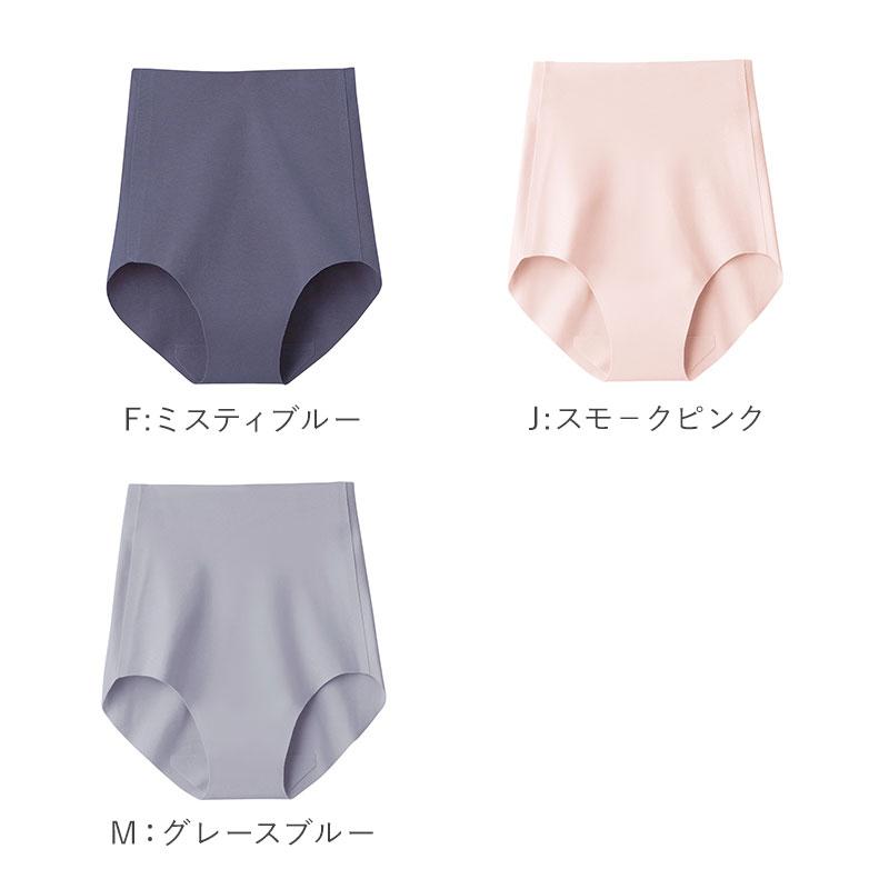 KIREILABO グンゼ キレイラボ レギュラーショーツ 完全無縫製 M L LL