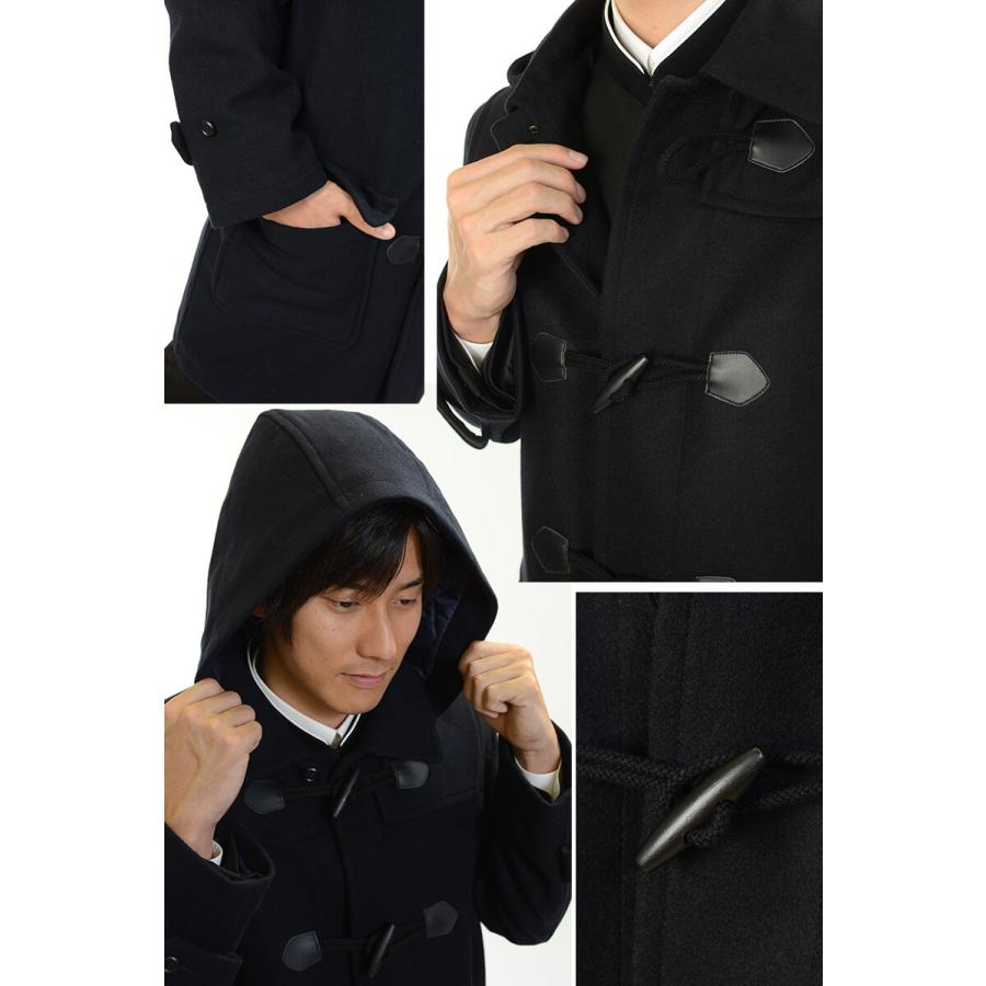 メンズ ダッフルコート スクール S〜4L スクール用 通学用 男性