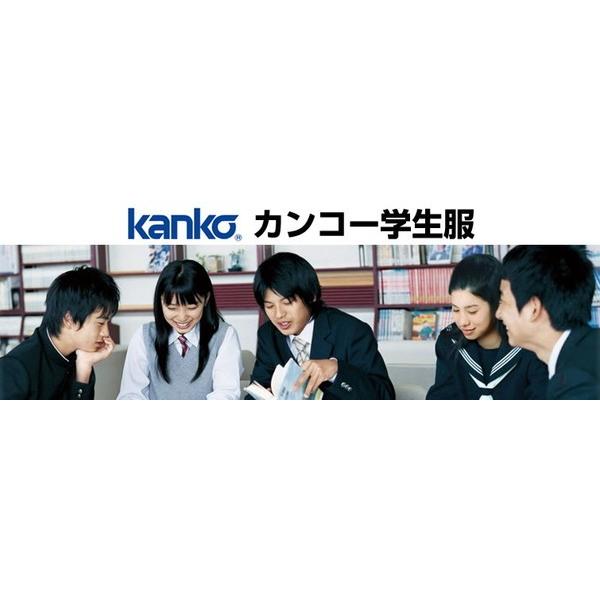 カンコー学生服 スクール用 通学用 男女兼用ピーコート S〜4L (kanko) (送料無料) (取寄せ)|suteteko|03