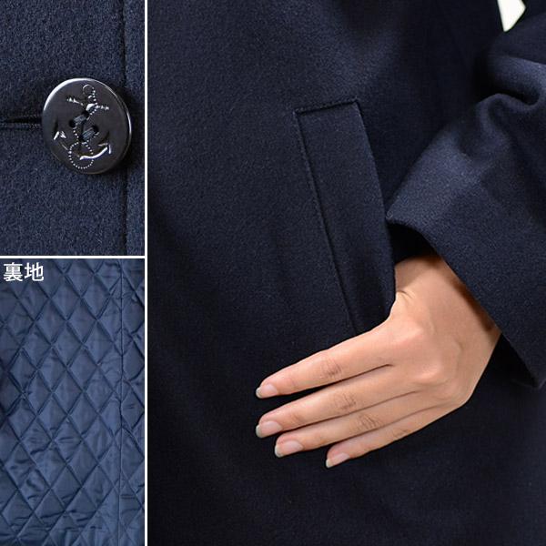 KANKO 学生服 スクール用 通学用 男女兼用ピーコート S〜4L (送料無料