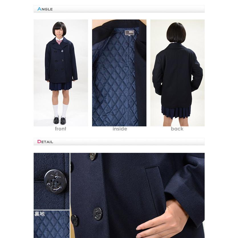 新品未使用タグ付き男女兼用カンコースクールPコート濃紺サイズLL KANKO 学生服 スクール用 通学用 男女兼用ピーコート S〜4L (送料無料