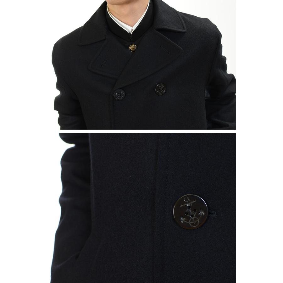 KANKO メンズ ピーコート スクールコート S〜4L スクール用 通学用