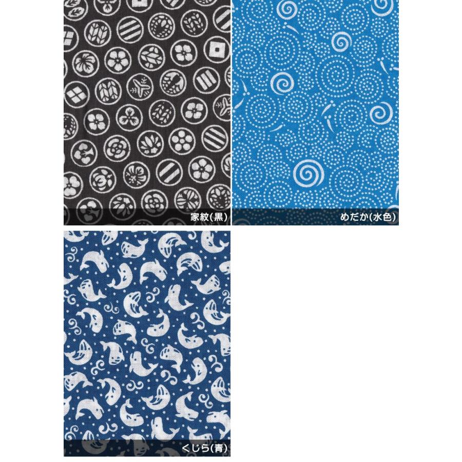 手ぬぐい おしゃれ 手拭い 綿100% 日本製 約33×90cm (小紋手ぬぐい てぬぐい 豆絞り 和柄 柄 国産) (取寄せ) :komon1:すててこねっと - 通販 - Yahoo!ショッピング 手ぬぐい おしゃれ 手拭い 綿100% 日本製 約33×90cm (小紋手ぬぐい てぬぐい 豆絞り 和柄 柄 国産) (取寄せ) :komon1:すててこねっと - 通販 - Yahoo!ショッピング
