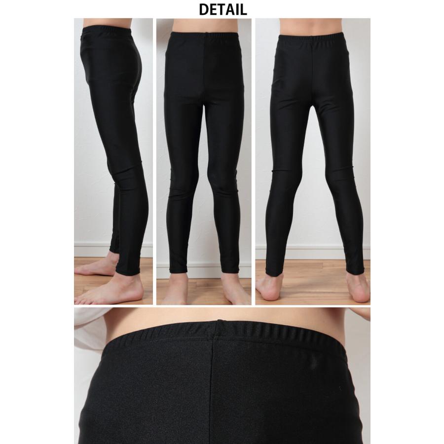 PUENTE プエンテ　アルパカ100%レギンス PUENTE プエンテ アルパカ100%レギンス PUENTE プエンテ アルパカ100