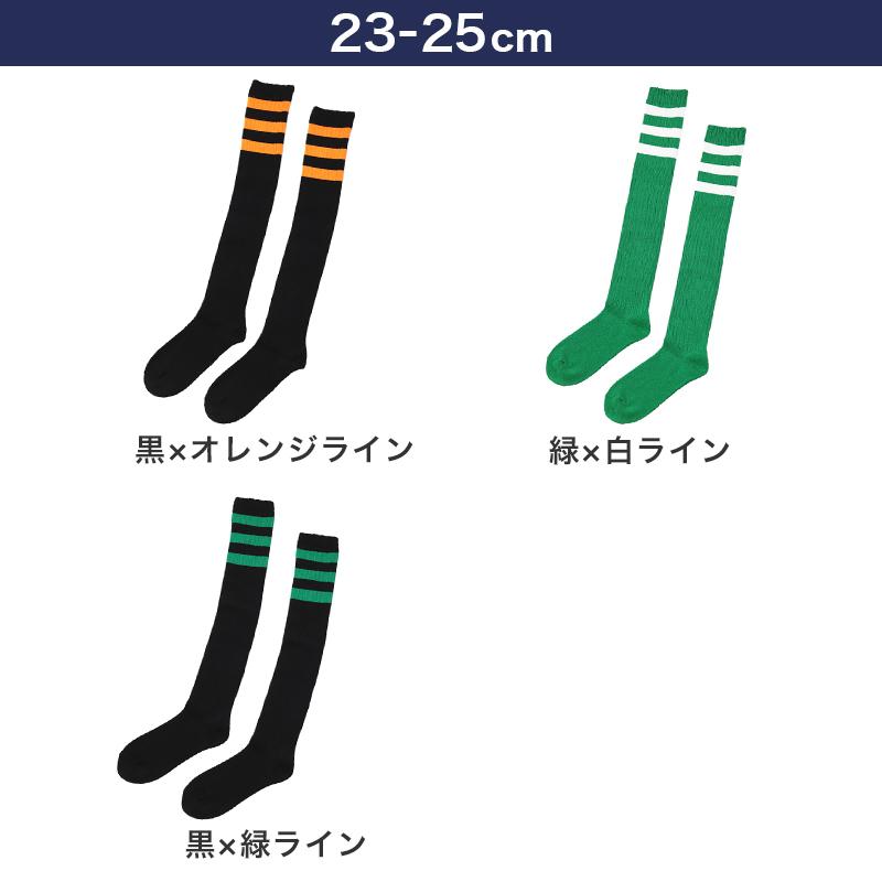 靴下 レディース ニーハイ ソックス ライン入り オーバーニーソックス