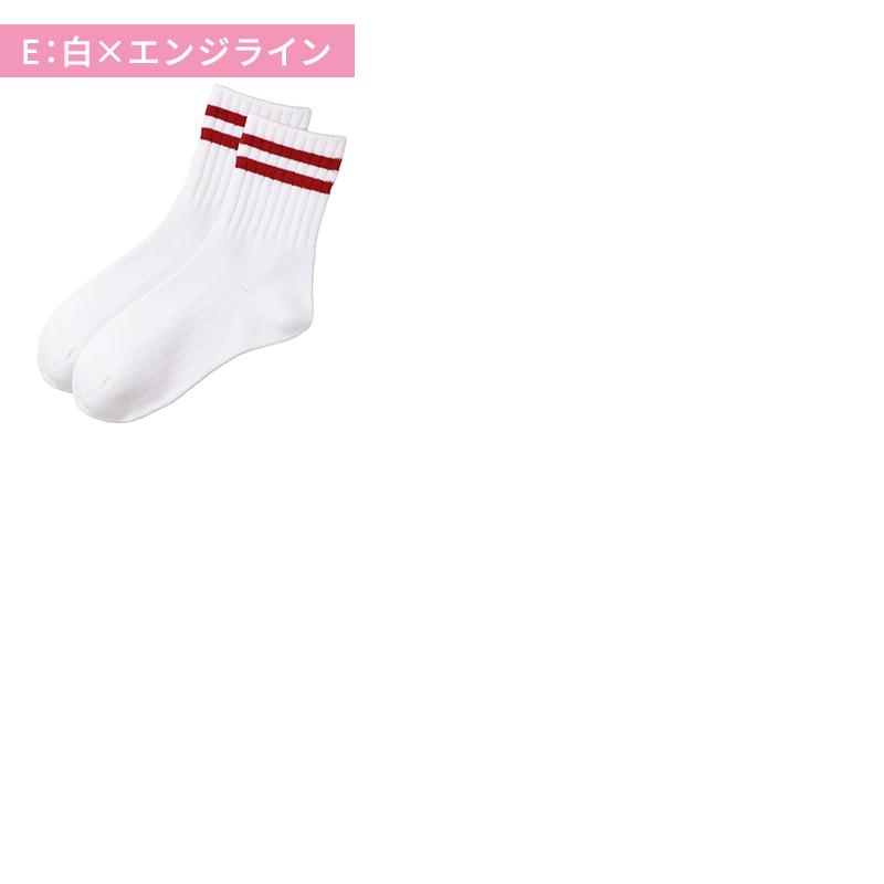 ラインソックス レディース スクールソックス 白 クルーソックス