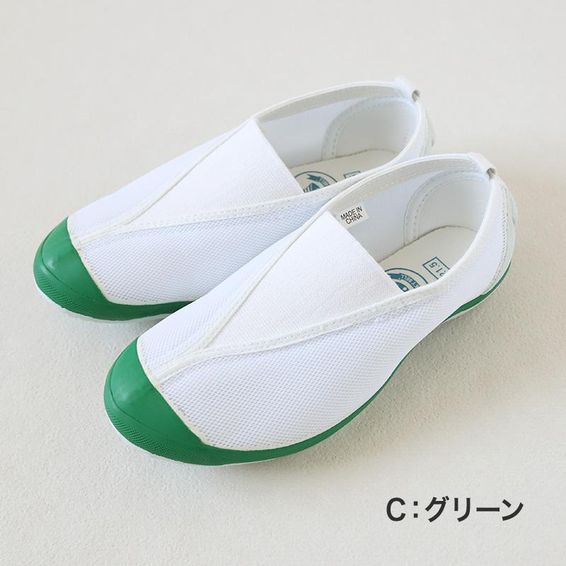 ラッキーベル 上履き 校内履き 内履き 上靴 子供 キッズ 15cm〜27cm