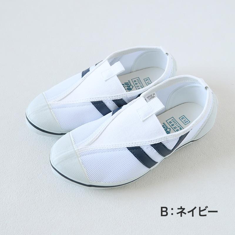 ラッキーベル 上履き 校内履き 内履き 上靴 子供 キッズ 13cm〜27cm