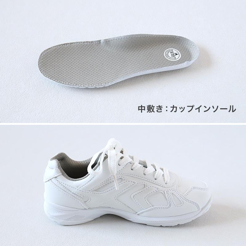 ラッキーベル 通学履き 外履き グランドシューズ スクールシューズ