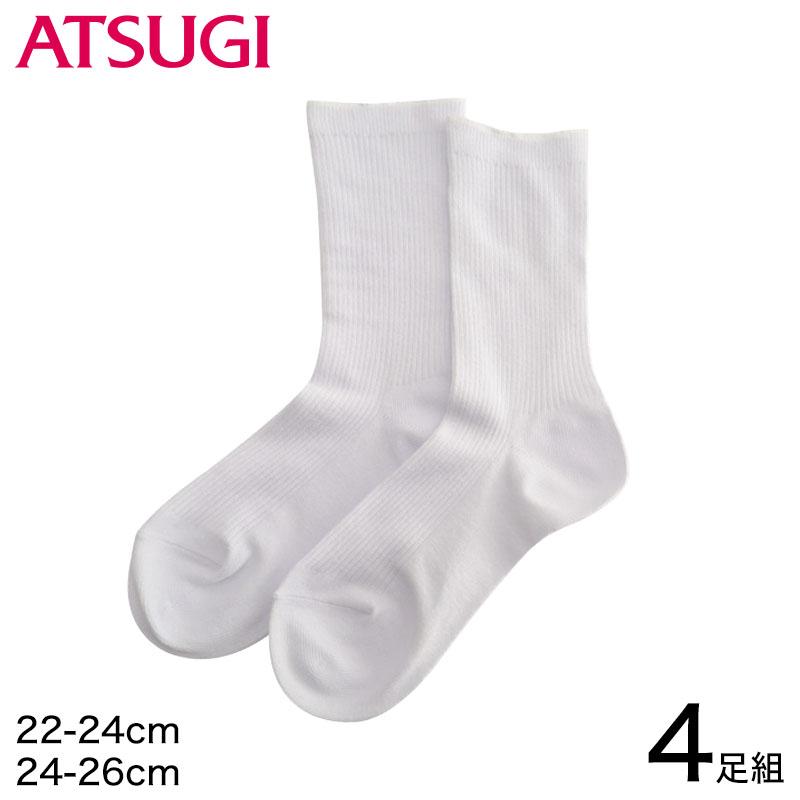 sugi様ソックス④番 sugi様ソックス④番
