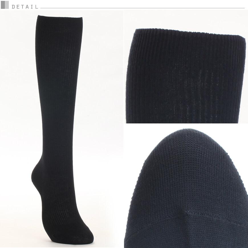 ワークフィット アツギ ハイソックス レディース 36cm丈 2足組 22-24cm
