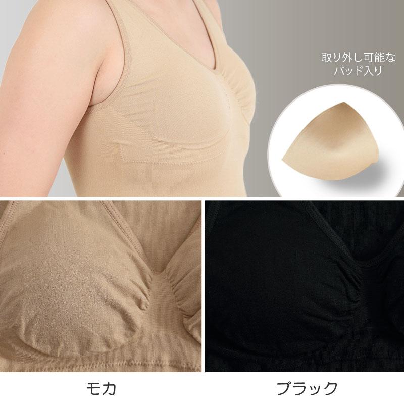 ボディシェイパーシームレスブラタンクトップ 3点セット ボディ