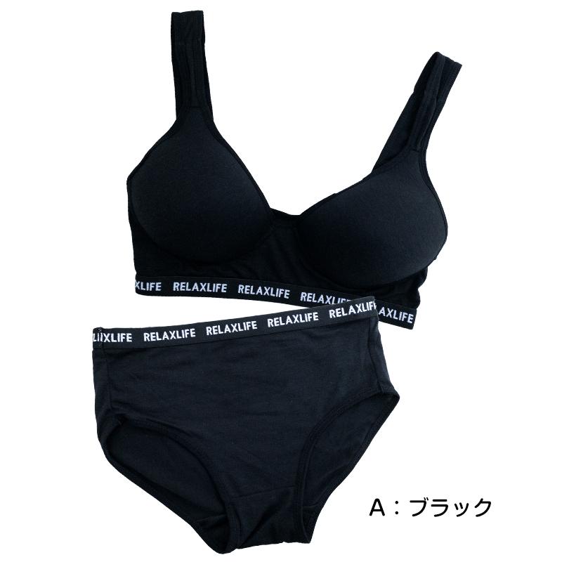 スポーツブラ ショーツ ブラジャー セット M〜LL レディース 下着 上下