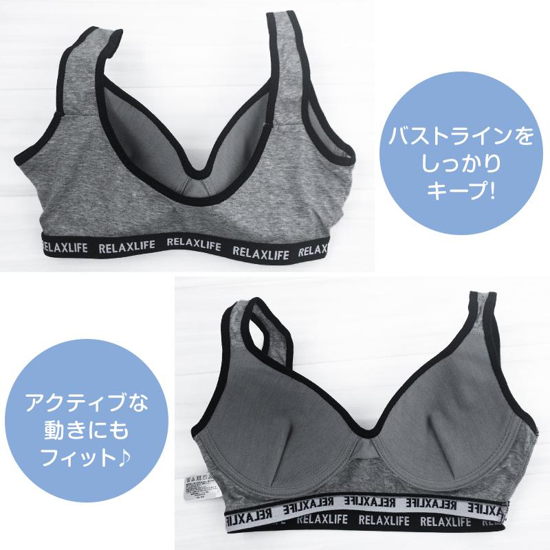 スポーツブラ ショーツ ブラジャー セット 上下セット M〜LL ブラ
