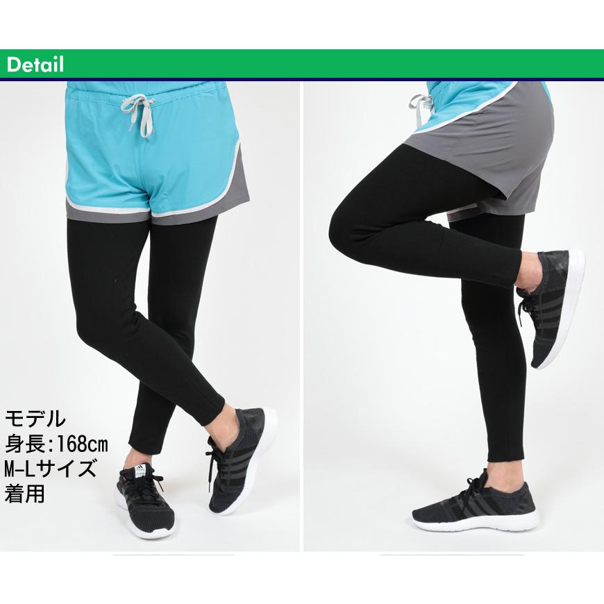 Suteteko（ステテコ） スパッツ 10分丈 綿 2枚セット M-L〜5L