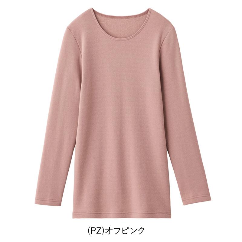 ✤archivio ✤レディースインナー長袖シャツ ピンク HOTMAGIC 寒さ知らず レディース 8分袖インナー LL ホットマジック