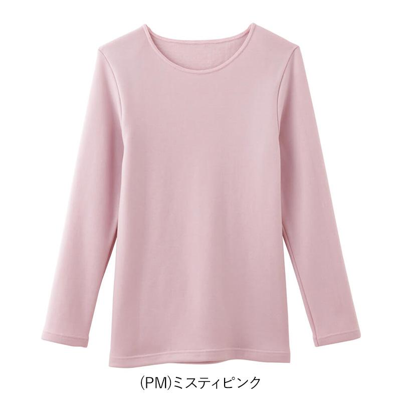 HOTMAGIC 寒さ知らず レディース 8分袖インナー M L あったかインナー