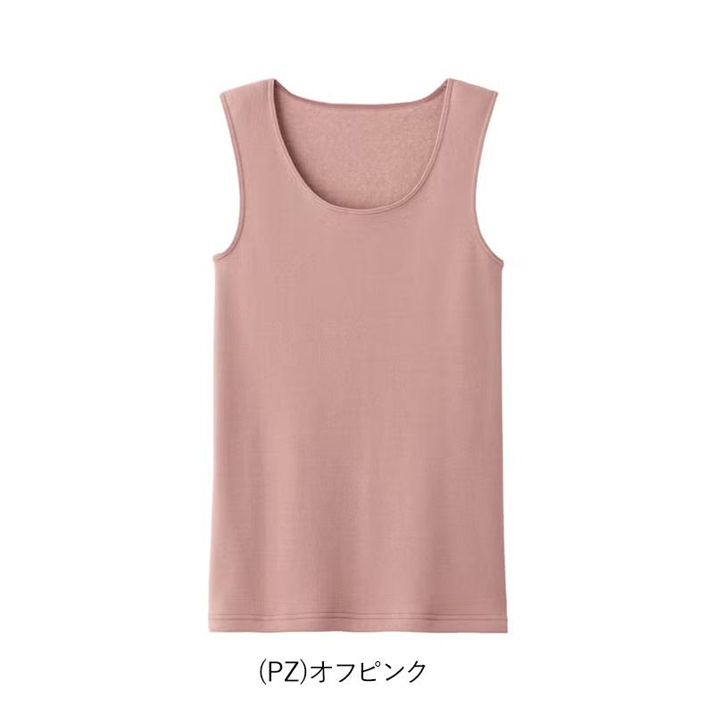 HOTMAGIC グンゼ 寒さ知らず レディース キャミソール LL ノースリーブ