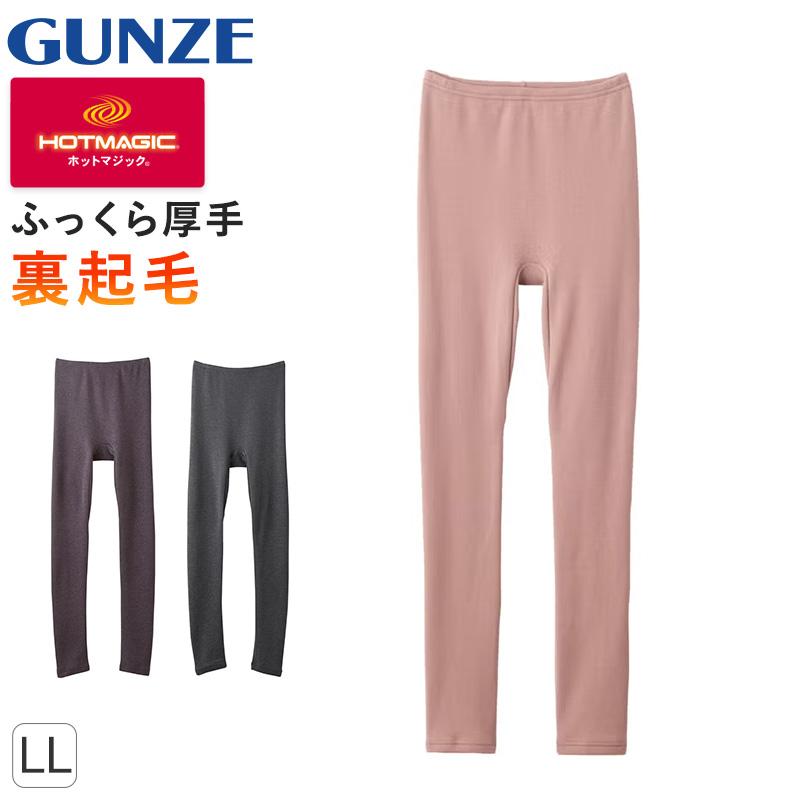 HOTCAMS★インナーシムセット　１３ｍｍ　各３枚入り※一部2枚 ☆新品・即納☆ HOTCAMS ホットカム インナーシムセット 13mm Z400FX