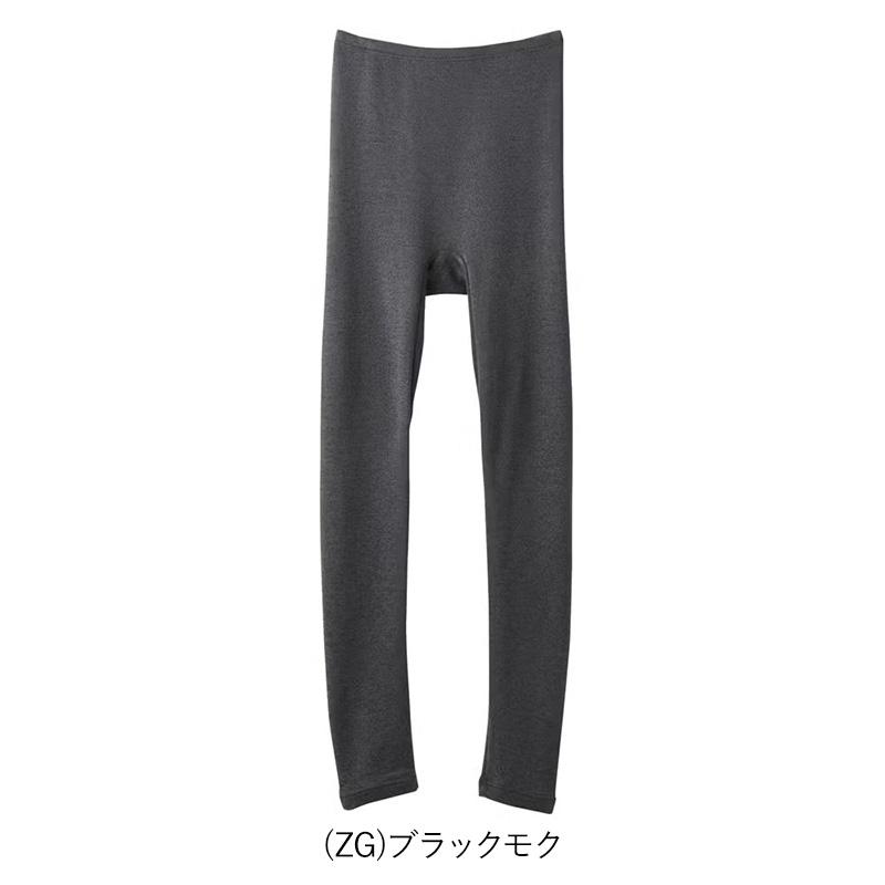 HOTMAGIC 寒さ知らず レディース フルレングス丈ボトム M L 裏起毛