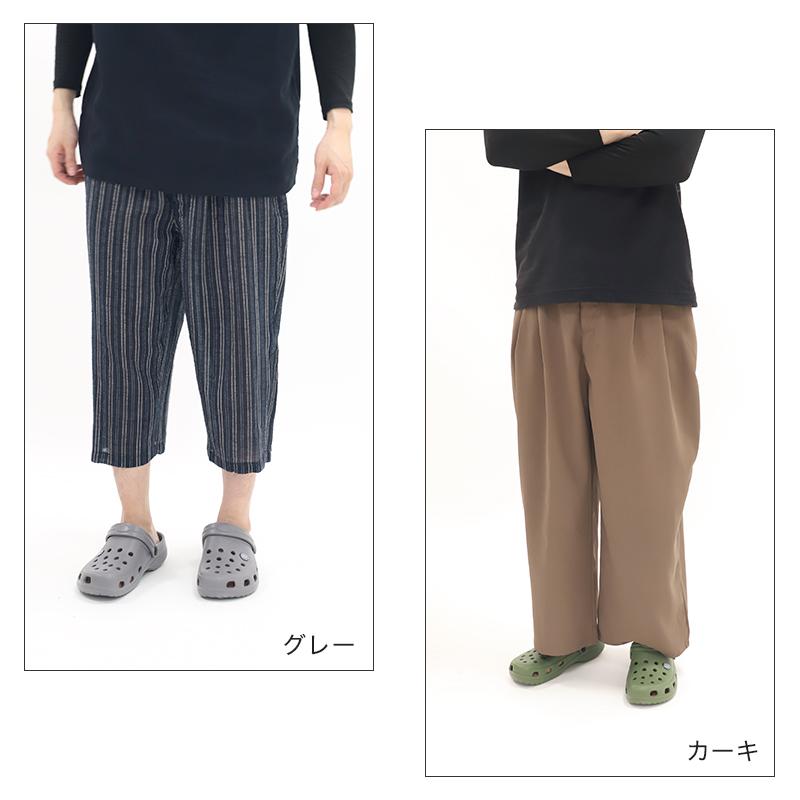 サボサンダル クロッグサンダル メンズ シューズ スリッポン サンダル