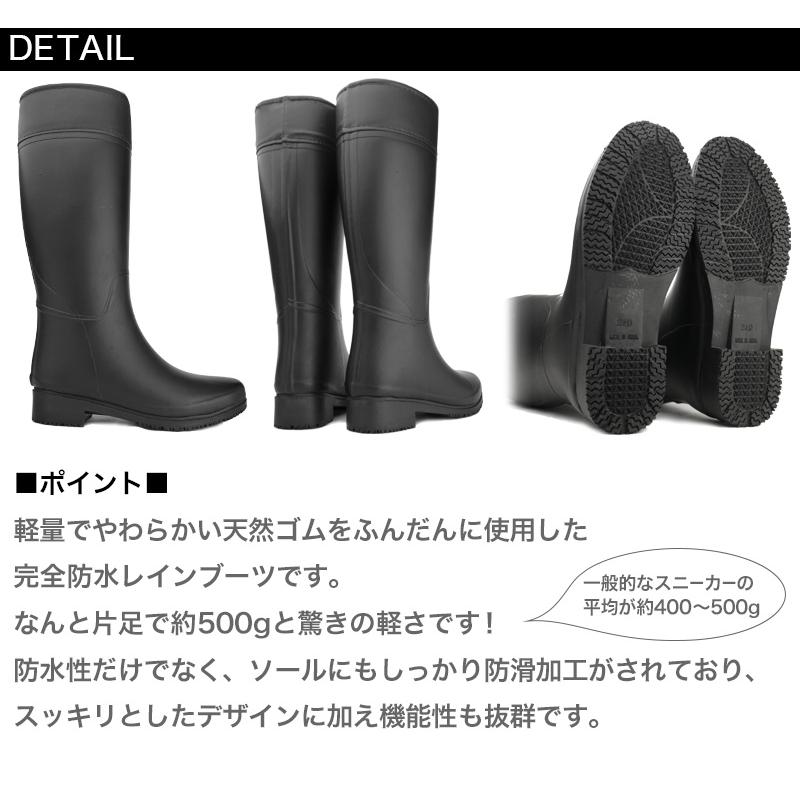 レディース レインブーツ 長靴 雨靴 やわらかい 軽い 23cm〜25cm