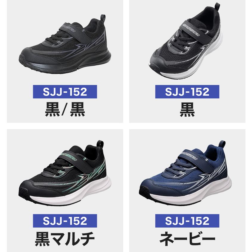 オリジナル　Doggy マジックテープタイプ TPD-205MTS-BK マジックテープセット(弱粘着タイプ) 長さ5m TRUSCO