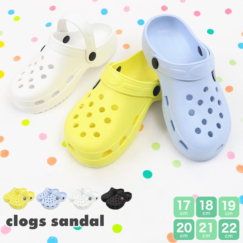 サボサンダル クロッグサンダル キッズ サンダル 穴あきサンダル 17cm