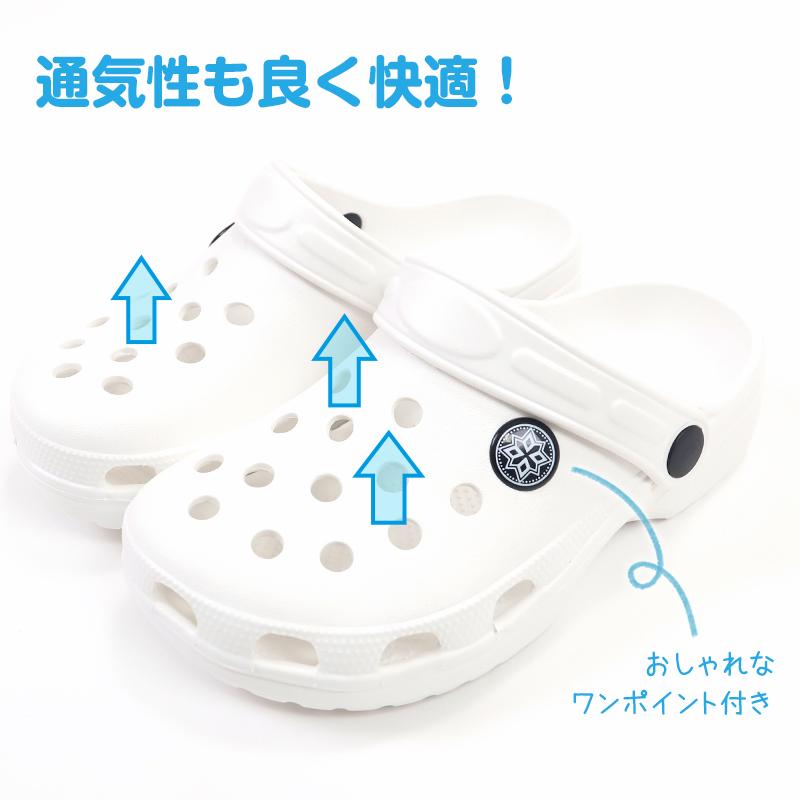 サボサンダル クロッグサンダル キッズ サンダル 穴あきサンダル 17cm