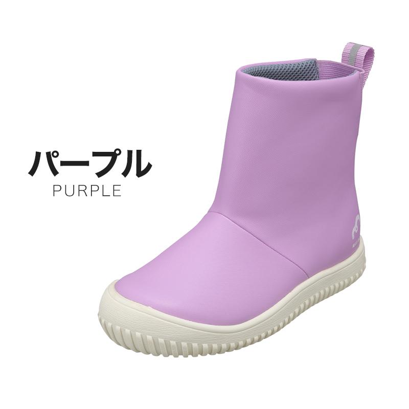 キッズ 長靴 ジュニア レインブーツ 雨靴 子供用 18cm〜23cm (こども