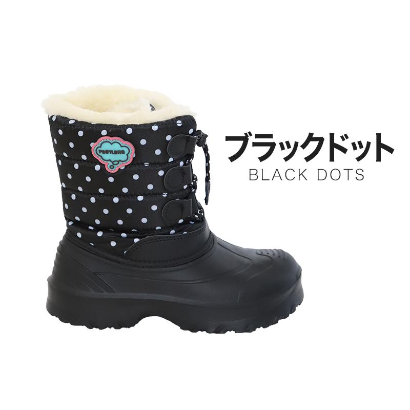 スノーブーツ キッズ 防水 防寒 滑らない 冬 女の子 男の子 あったか