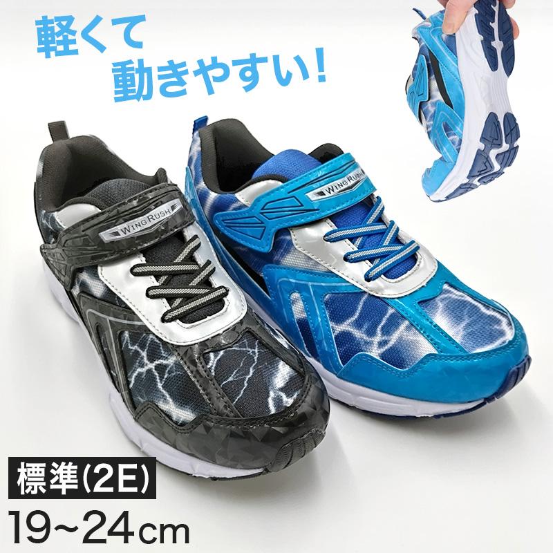 メンテ済 130cm 靴22cm GS-9 子供用スキーセット おまけ メンテ済 130cm 靴22cm GS-9 子供用スキーセット おまけ