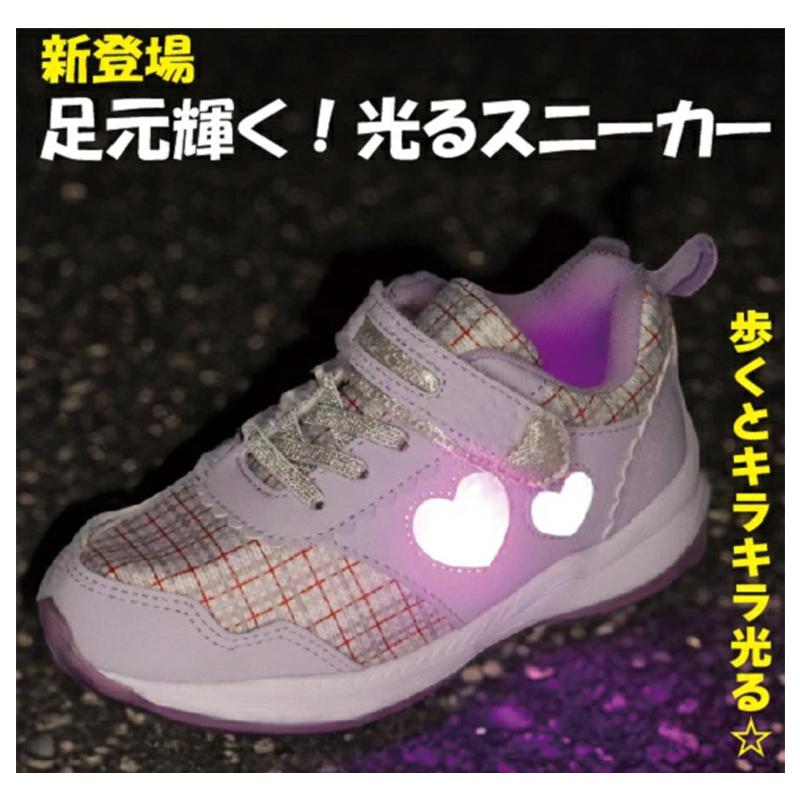 スニーカー キッズ 女の子 靴 子供 女児 子ども 光る 光るスニーカー 