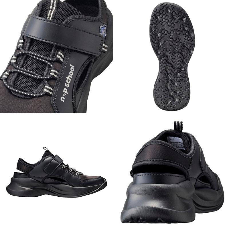 新品★未使用　ナイキ　サンダル　スニーカー　/キッズシューズ 　22cm 楽天市場】22cm（ブランドナイキ）（サンダル｜靴）：キッズ