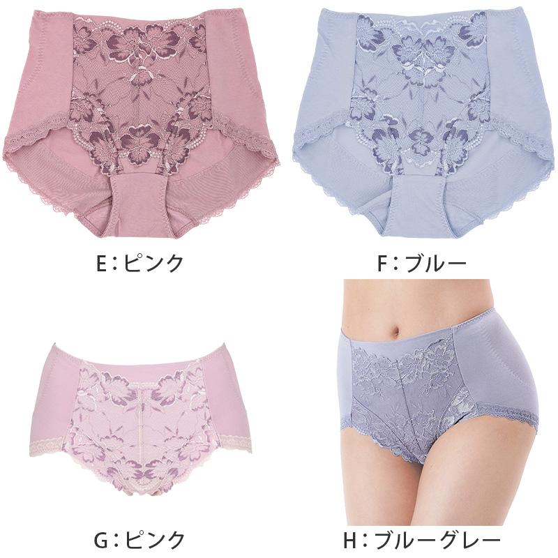 満足 福助 ガードルショーツ お腹 ヒップアップ やや深履き M L LL