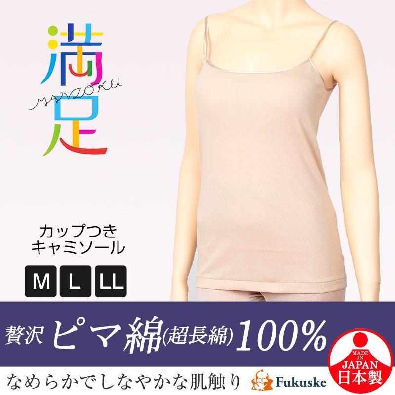 F905 新品未使用 タグ付き M 38 ピッコーネ 中綿入りレディース シンメトリーのサークルモチーフ ダイヤ軟骨ピアス・ボディ