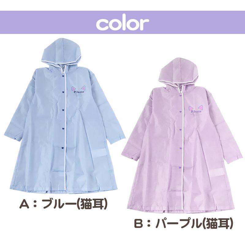 PINK-latte 秋冬　まとめ売り　計7点 大人気復活】カレッジロゴカーディガン秋冬VER（カーディガン