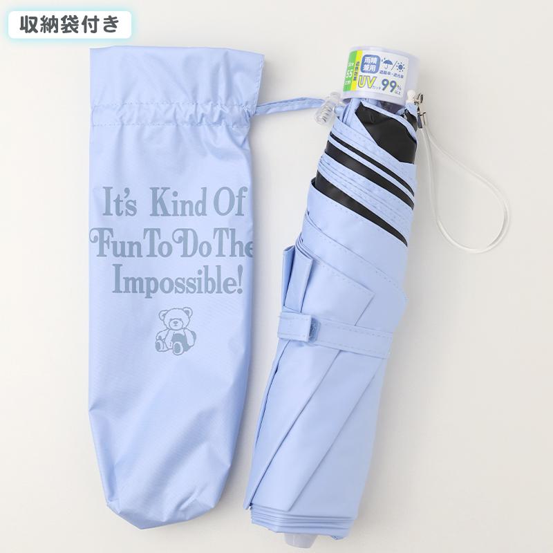 アルベロベロブタちゃん新品未使用タグ付き簡単ワンタッチ晴雨兼用折りたたみ傘袋付き LOVETOXIC 折りたたみ傘 55cm 女の子 晴雨兼用傘 Lovetoxic キッズ