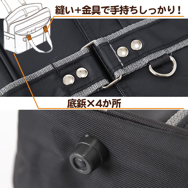 就実高校通学用カバンサブバックセット 就実高校通学用カバンサブバックセット - メルカリ