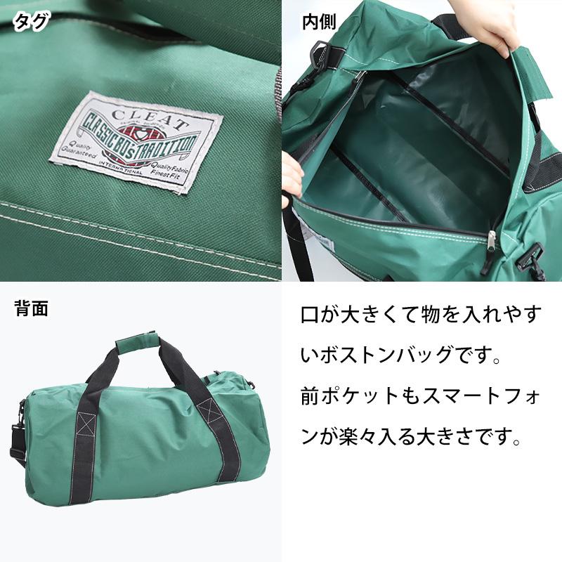 爆買 ボストンバッグ 50L W62×H32×D32cm ドラムバッグ 学生 バッグ