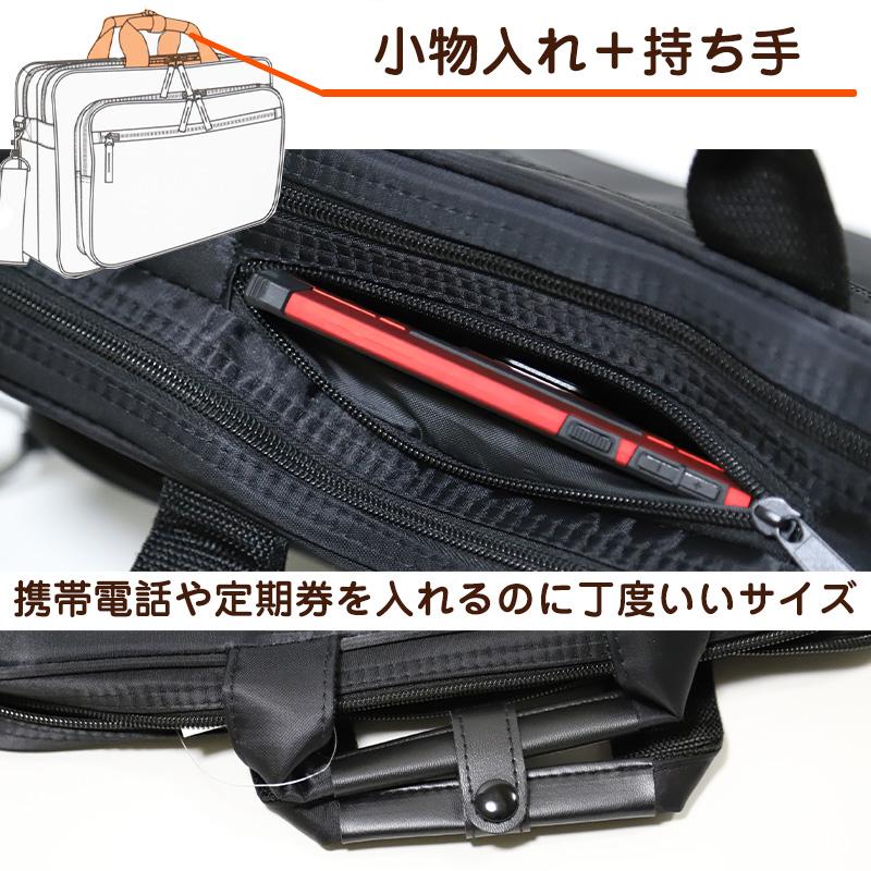 ジバンシー ビジネスバッグ ブラック GIVENCHY ブラック ビジネスバッグ 楽天市場】ジバンシー メンズ