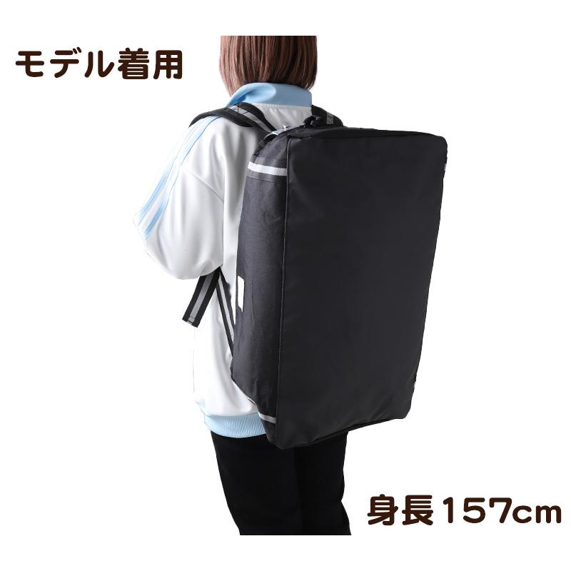 リュック ボストンバッグ 大容量 45L バックパック 2way 防災 W57×H27