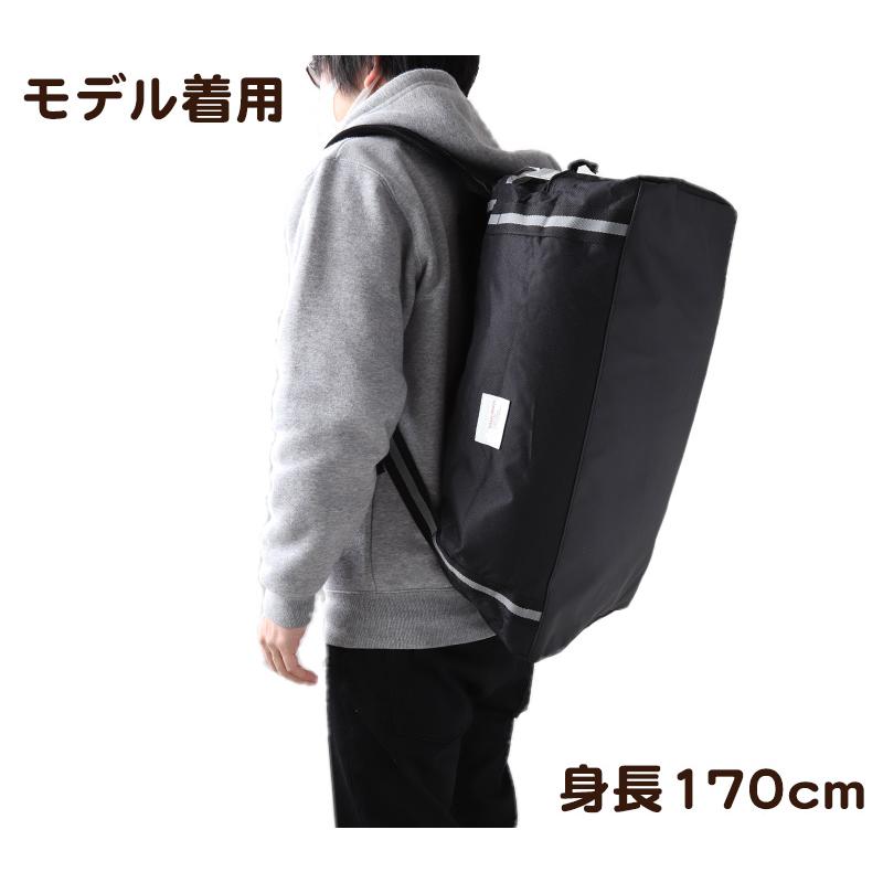 リュック ボストンバッグ 大容量 45L バックパック 2way 防災 W57×H27