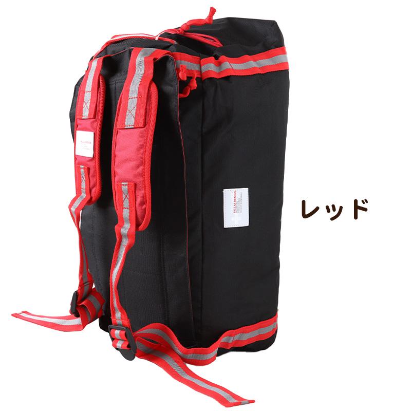 リュック ボストンバッグ 大容量 45L バックパック 2way 防災 W57×H27