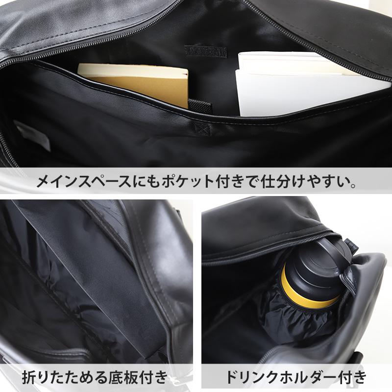 スクールバッグ 合皮 黒 茶 女子 高校生 サブバッグ 学生 通学 かばん