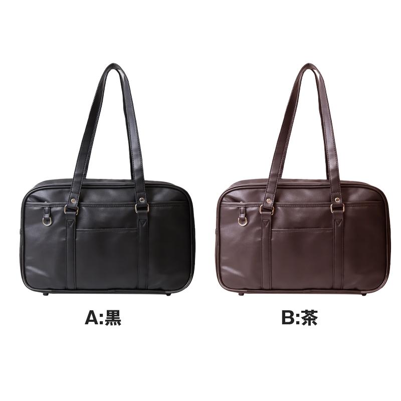 スクールバッグ 合皮 黒 茶 女子 高校生 サブバッグ 学生 通学 かばん