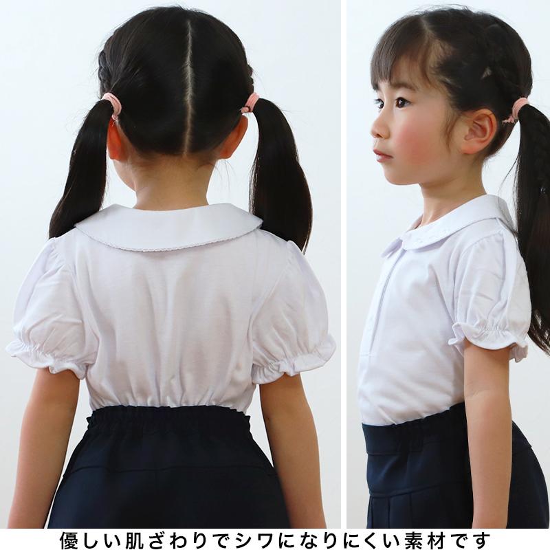 スクールブラウス 半袖 ニット スクールシャツ 女子 丸襟 100cm〜140cm (制服 白 刺繍 かわいい お受験 発表会 学校 入学 通学 学生服)｜suteteko｜02